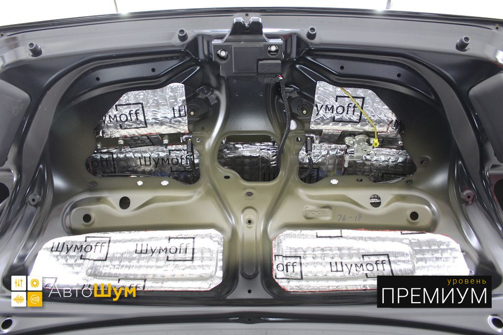 Виброизоляция крышки багажника Тойоты Королла Е150